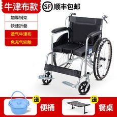 998d77fe127b5c227be7e672ed28d655de9695cf70bc32047dc7169997f6.jpg