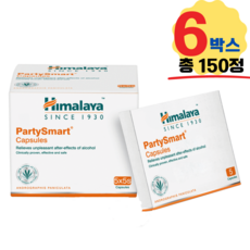 히말라야파티스마트 아침이 개운한 히말라야 숙취해소제 파티스마트 캡슐 75정 6개