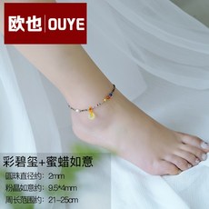 6c338bf2888e15dc45d2f338a10a3b3e6e67fc01e772f084ace241a27186.jpg