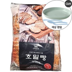 코스트코호밀빵