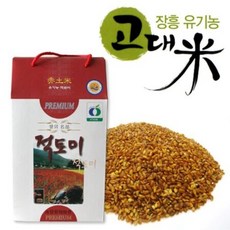 적토미