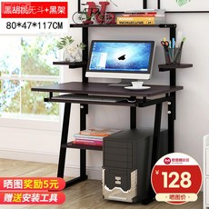 b08dadf6951cb837465a152c042eb9891a5ae0a6c463f99a2885cf363366.jpg