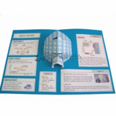 e561eb18eccd30bee7ee5bac4078d53030f626de3ac75a8dbbf2c87486c6.jpeg