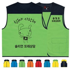 또래상담