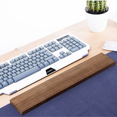 키보드나무받침대