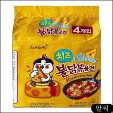 //상품명