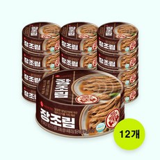 롯데웰푸드 장조림 80g x 12개 완내스 요리레시피 자취템, 2개