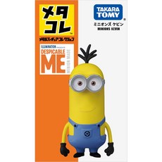 미니언즈토미카