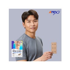 아텍스테이핑자석패치