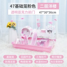 c190ccccf2a88d9430dd9cc98dd653d14f49cd3ca0af878df455a26db326.jpg