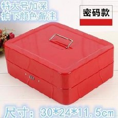 24c3dce6093fd3a822feddbfb74fb5027340a8c439aa68bac822b6e15a0d.jpg