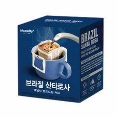 맥킹덤