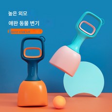 소홍밤 강아지 변기 주우기 짧은 손잡이 집게 집게 똥 집게 똥 청소 도구, 해외판, 1개
