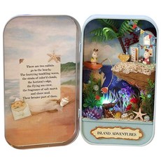 미니어처드림박스