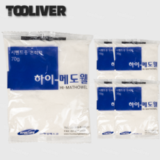 하이메도웰 시멘트 혼합제 시멘트 몰탈 견출 혼화제 70g, 5개