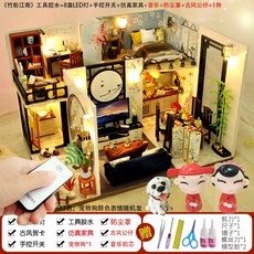 0e31cd71f5a15133d2c7420d368fb0b97e0fe27f6342c4c16ca04bc31b93.jpg