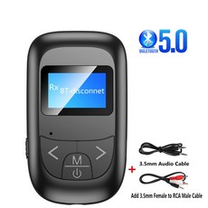 aptxadaptive수신기