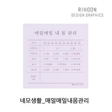 //상품명