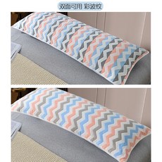 가제긴수건
