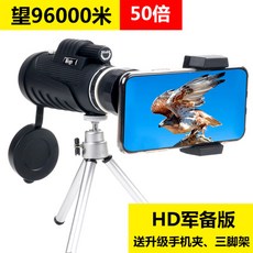 4499ef9e57b35fff7096c87bf511e14369cbd946321441c55bfb18e1cc7c.jpg