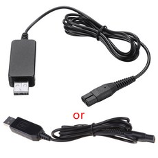 YQ318 A00390 QP2520/72 USB 충전 케이블용 블레이드 면도기 하나용 4.3V USB 전원 어댑터 충전 케이블 코드, [01] Black, 01 Black