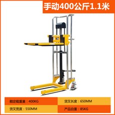6a0c5081f011d6f310d9671eb62a53c58ea55a5d17b42bb60a466c1c34be.jpg