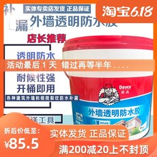 8e6fffb7a8fae1d8121f3bfb9bf3c0d4e52fdaf8140e912fed1b232b6da1.jpg