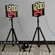 크로스핏시계