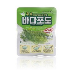 (무)바다포도20g, 20g, 5개