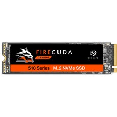 firecuda