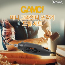 펠트조각