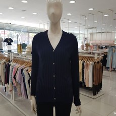 조이너스가디건