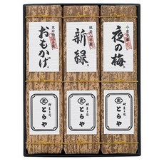 토라야 양갱 대나무껍질포장 660g x 3개입 밤의매화 오모카게 신록, 3개