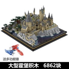 f5754d20908371bfc77ad8e845058c8c8f10839cc3b06c4a6d736bdf6253.jpg