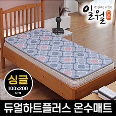 460f41b7a4ae88feae172abec7397ae0d7b43f3f0d0a4d648abb61dea271.jpg