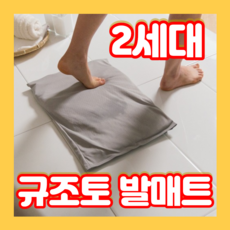 7b461a7ea218fd31edc35306d8693f6e1f6d97de73afae5fb369d06a36dd.png