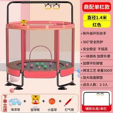 장난감승용대여