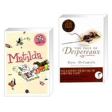 thetaleofdespereaux