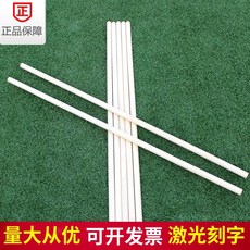 bfaa457c6b16da780923e859c3cc08fc382b69fdbff94e07f440fa595f79.jpg