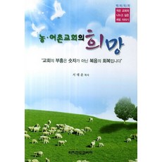터치랜드코리아