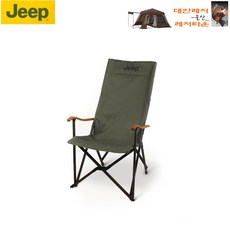 지프 하이 릴렉스 체어 2022년 신형 수납케이스 포함 휴대용 접이식 의자 캠핑의자, 코요테 탄, 1개