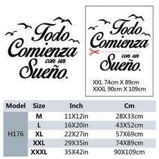 네일시트지문구