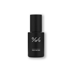 더블퍼센트 퍼플 톤업 선크림 빠르게 흡수되는 동시에 피부 톤 업까지, 50ml (1.69 fl oz)
