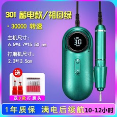 16819ee6e6ccae934c4f4119747b93f42dd7285f056f9866f5b3c3295bb7.jpg