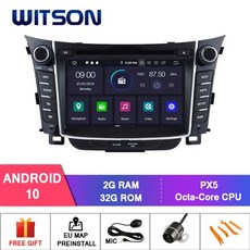 i30안드로이드올인원