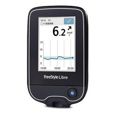 프리스타일리브레암밴드