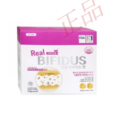 리얼비피더스캣