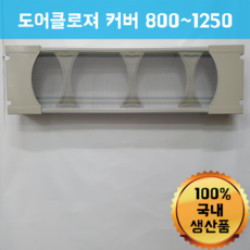 //상품명