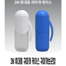 a37789889d44dd745744b646f81084b5b43c3f50c75f103521719239a0fa.jpg