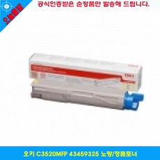 b19b0e3c2bb2fb520a940926c8fe3178e0be45d32b7ae1a4f68447b90a96.jpg